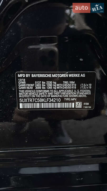 Внедорожник / Кроссовер BMW X3 2018 в Виннице фото 19 Внедорожник / Кроссовер BMW X3 2018 в Виннице