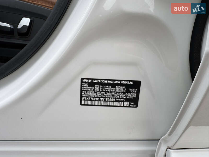 Позашляховик / Кросовер BMW X3 2022 в Одесі фото 2 Позашляховик / Кросовер BMW X3 2022 в Одесі