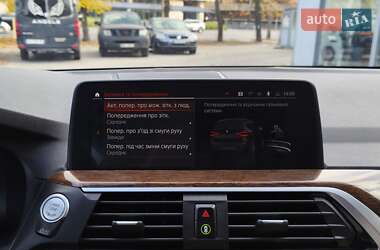 Внедорожник / Кроссовер BMW X3 2021 в 