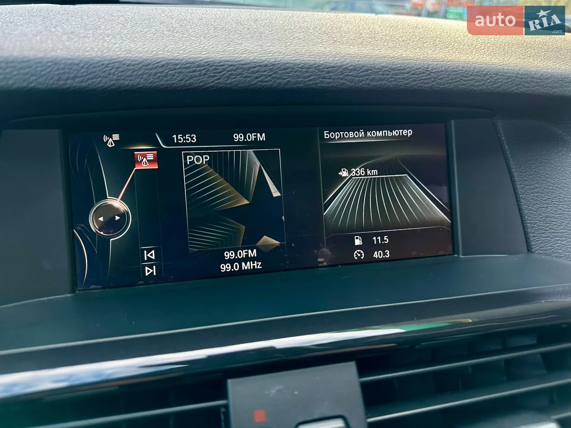 2014 BMW X3 - мініатюра 18