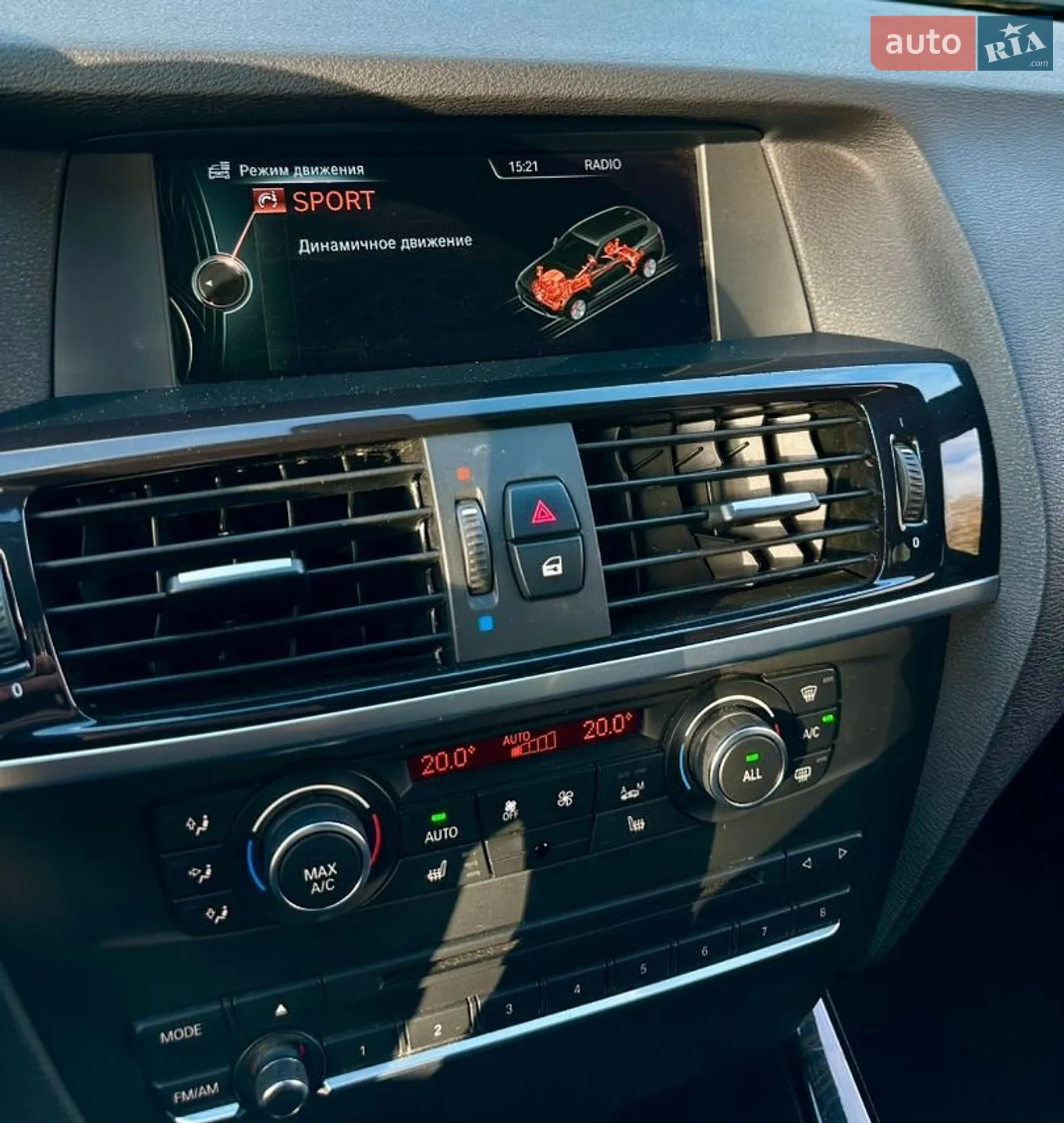 2014 BMW X3 - мініатюра 21