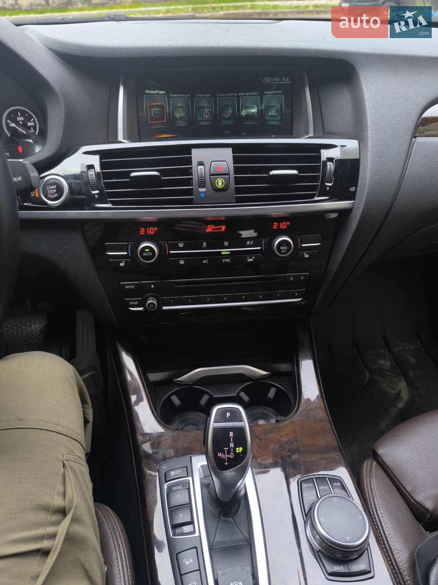 2016 BMW X3 - мініатюра 11