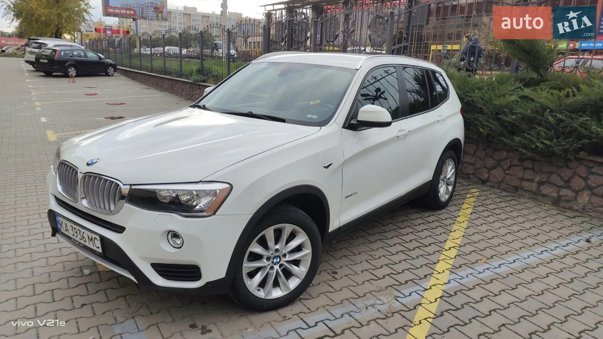 2017 BMW X3 - мініатюра 8