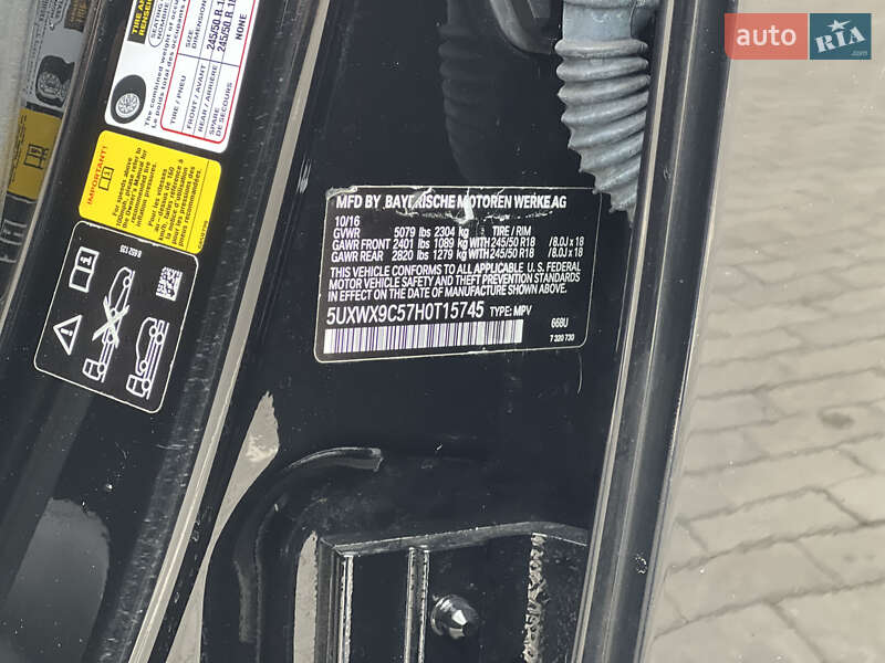 Позашляховик / Кросовер BMW X3 2017 в Рівному