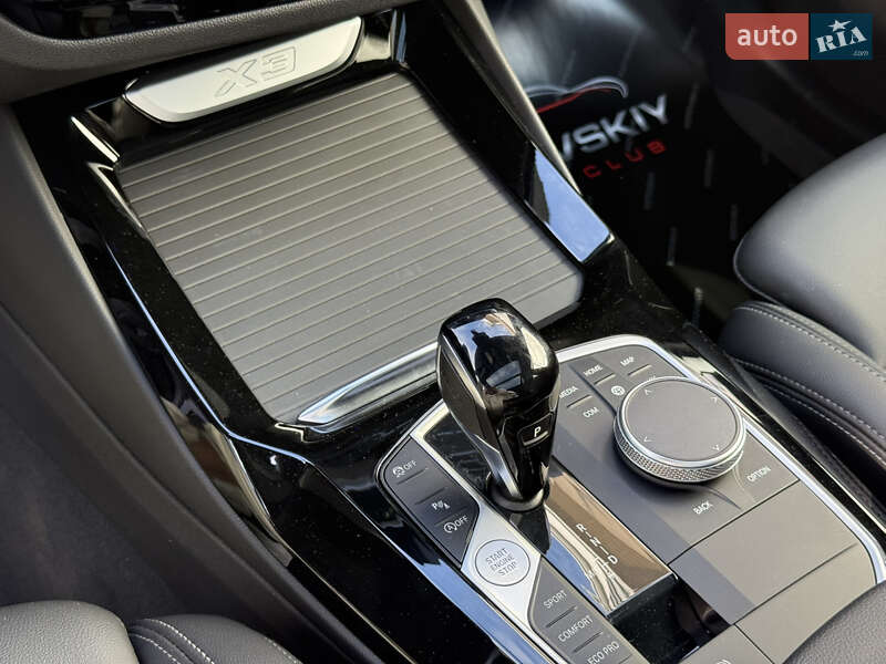 Позашляховик / Кросовер BMW X3 2021 в Одесі