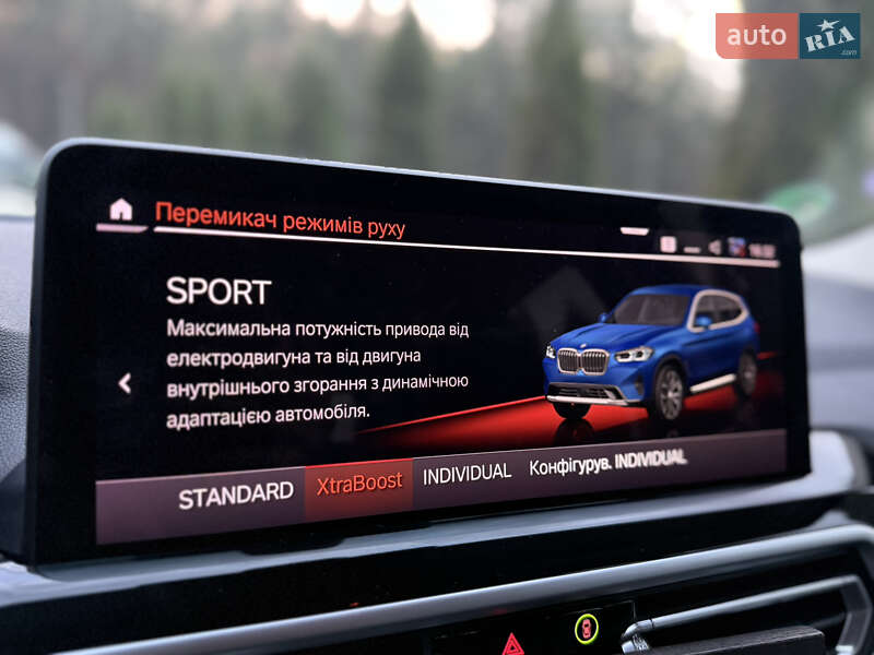 Внедорожник / Кроссовер BMW X3 2021 в Бучаче фото 33 Внедорожник / Кроссовер BMW X3 2021 в Бучаче