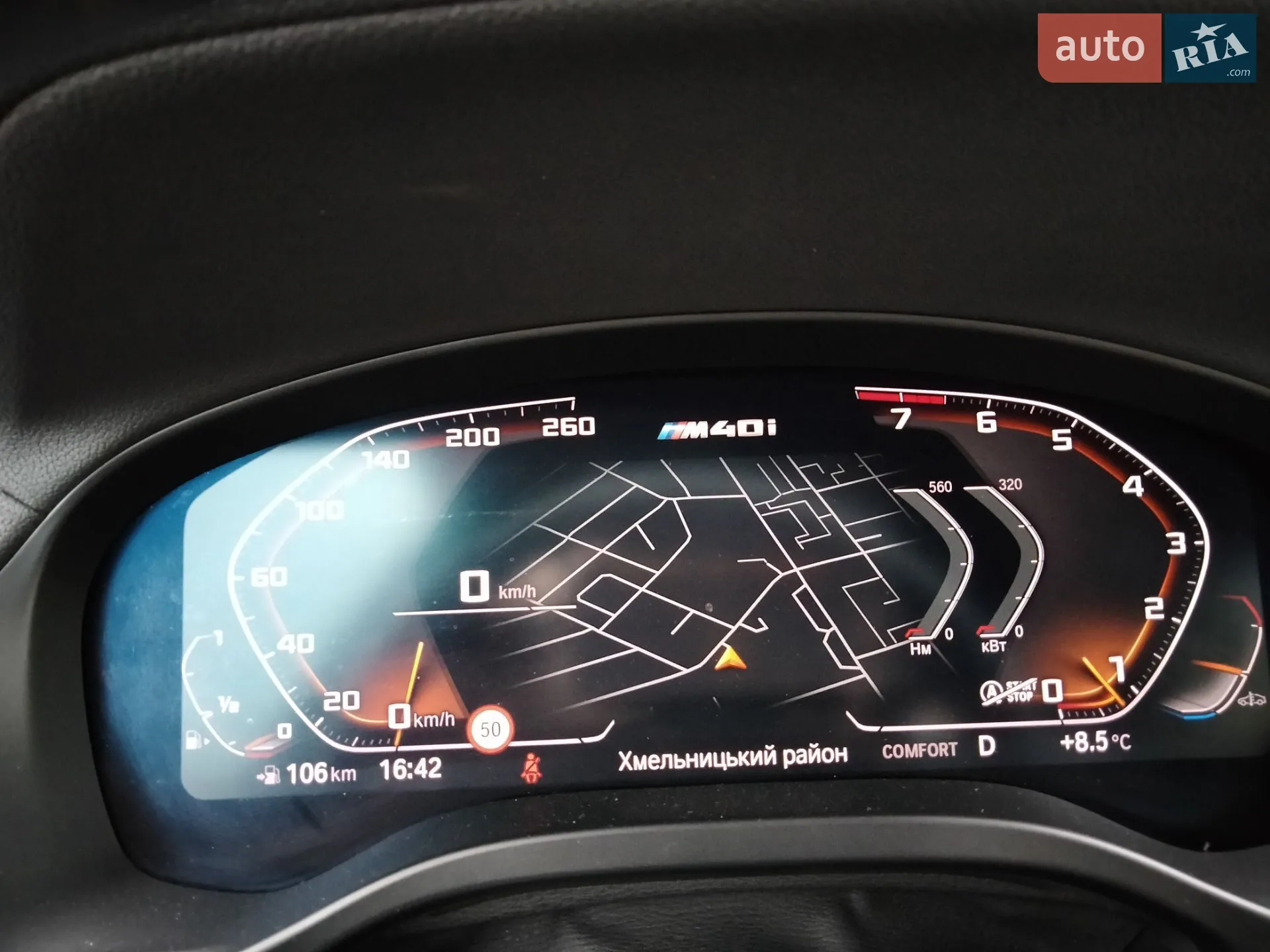 2019 BMW X3 - мініатюра 42