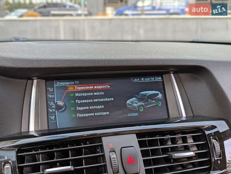 Внедорожник / Кроссовер BMW X3 2017 в Ивано-Франковске