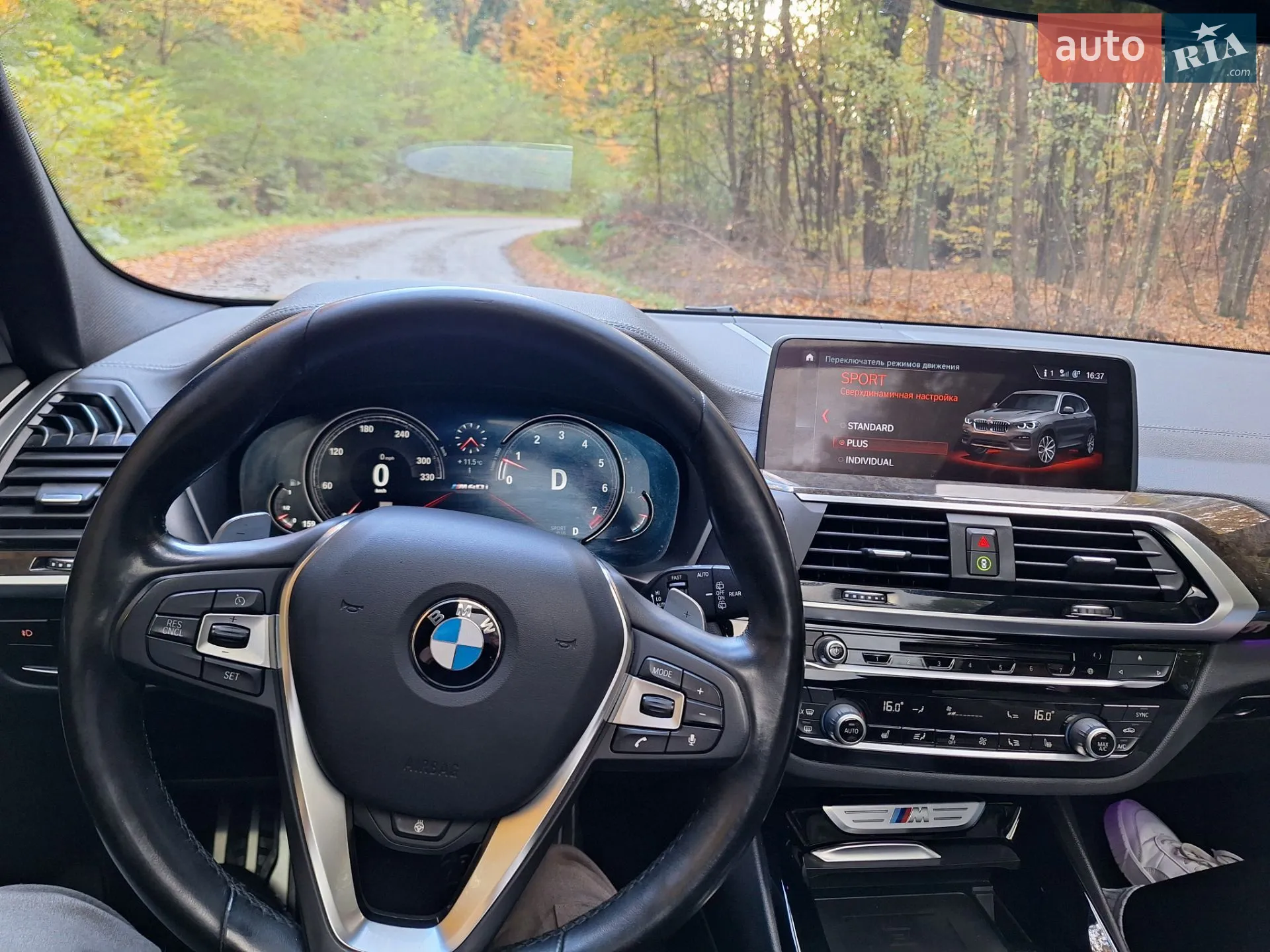 2017 BMW X3 - мініатюра 2