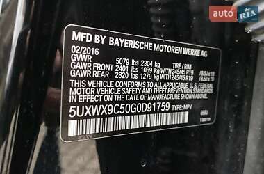 Внедорожник / Кроссовер BMW X3 2016 в Львове