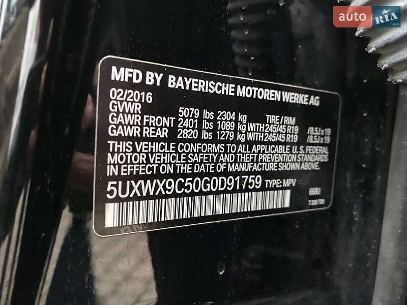 Внедорожник / Кроссовер BMW X3 2016 в Львове
