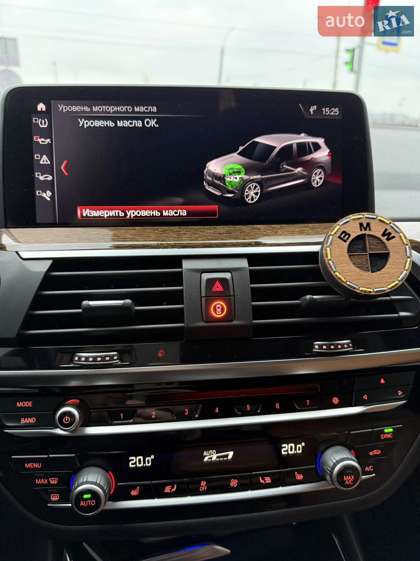 2018 BMW X3 - мініатюра 24