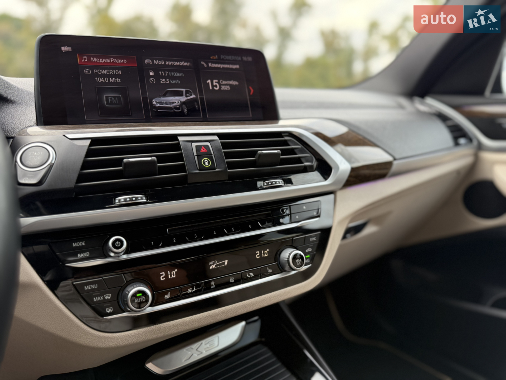 2018 BMW X3 - мініатюра 23