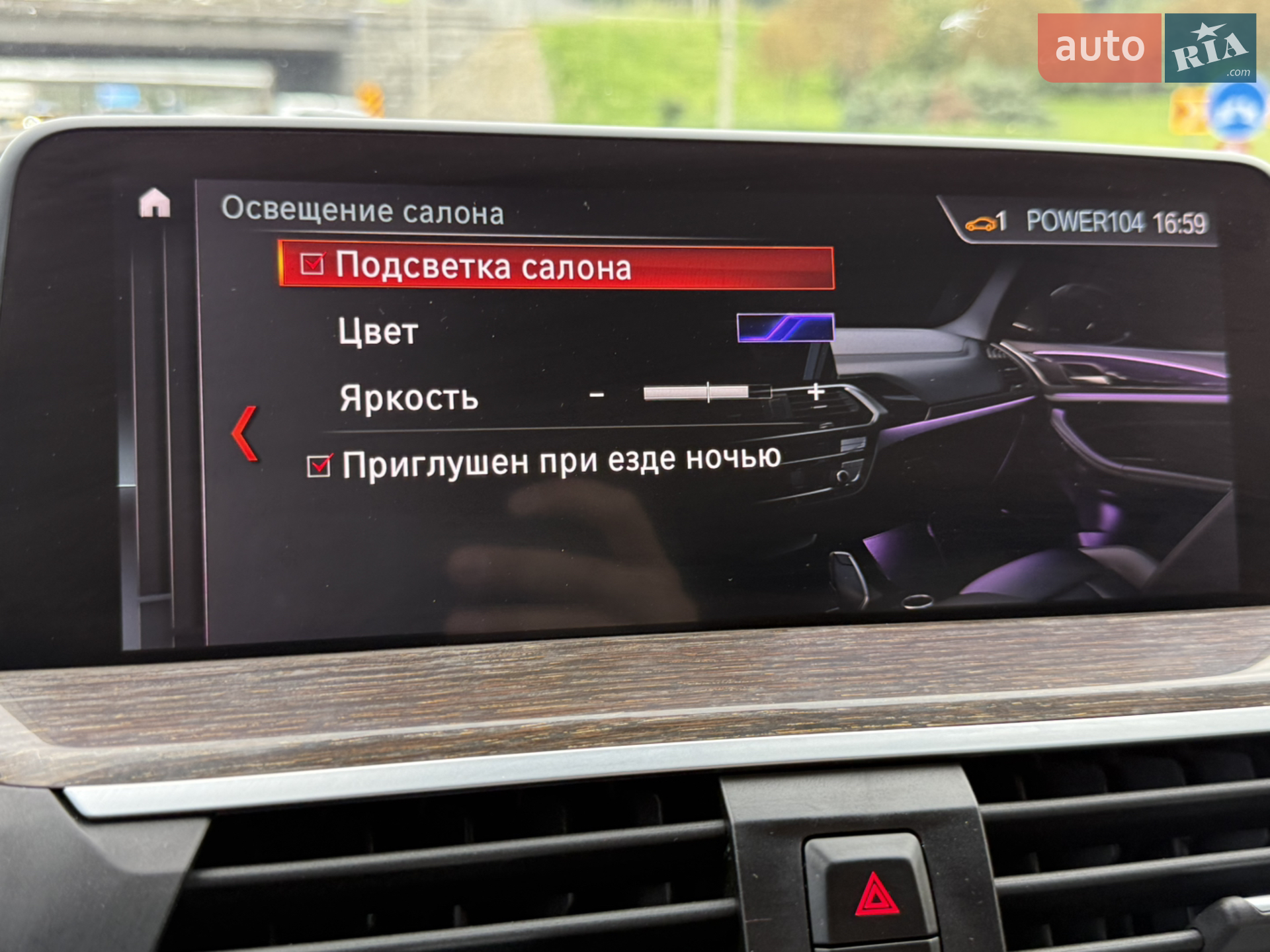 2018 BMW X3 - мініатюра 41