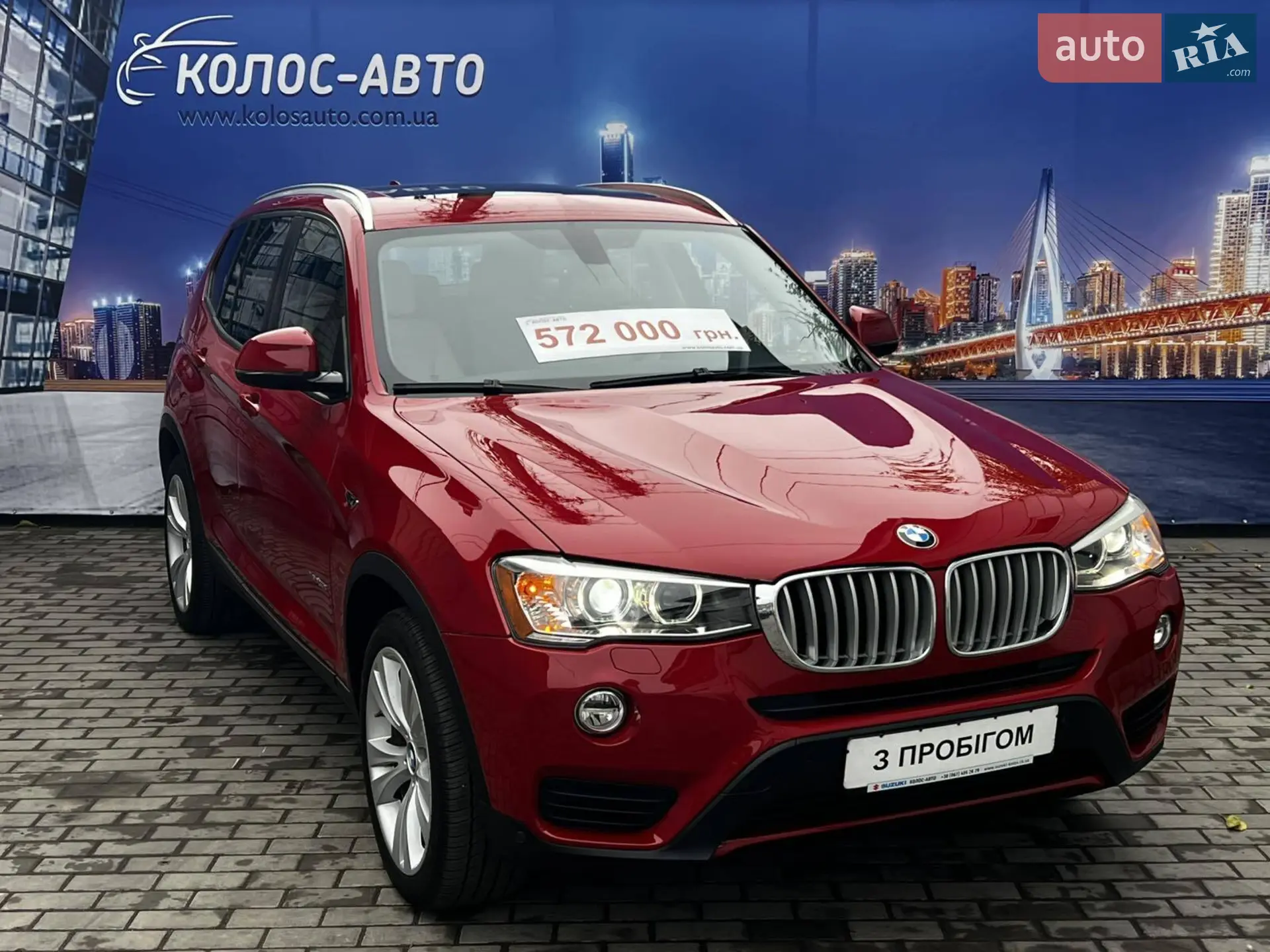 2016 BMW X3 - мініатюра 2