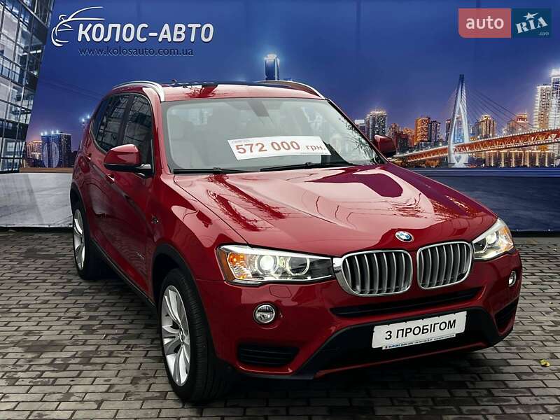Позашляховик / Кросовер BMW X3 2016 в Черкасах