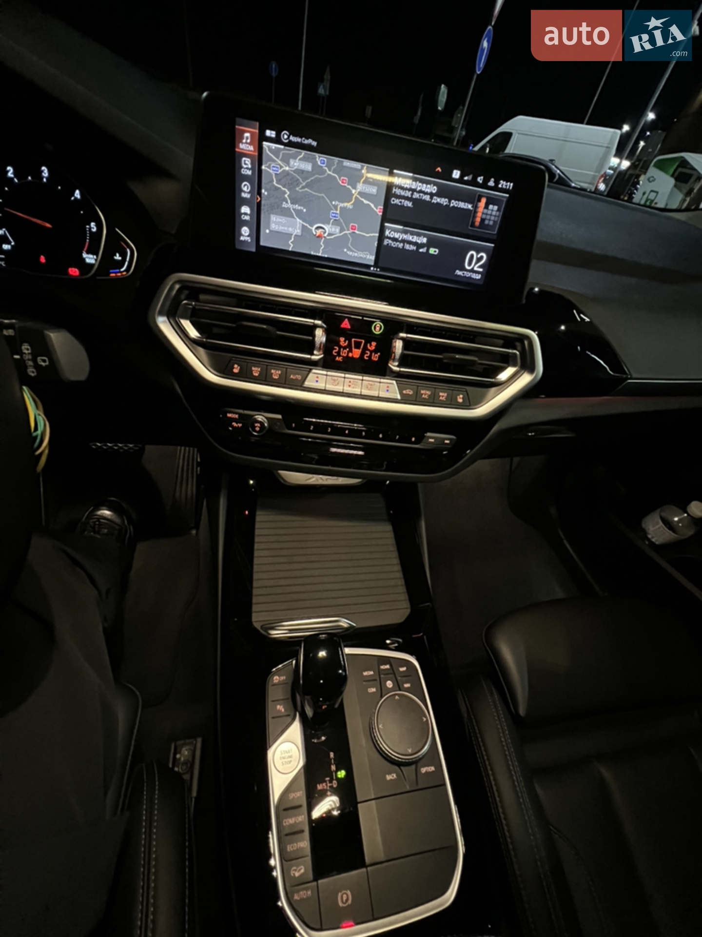 2022 BMW X3 - мініатюра 35