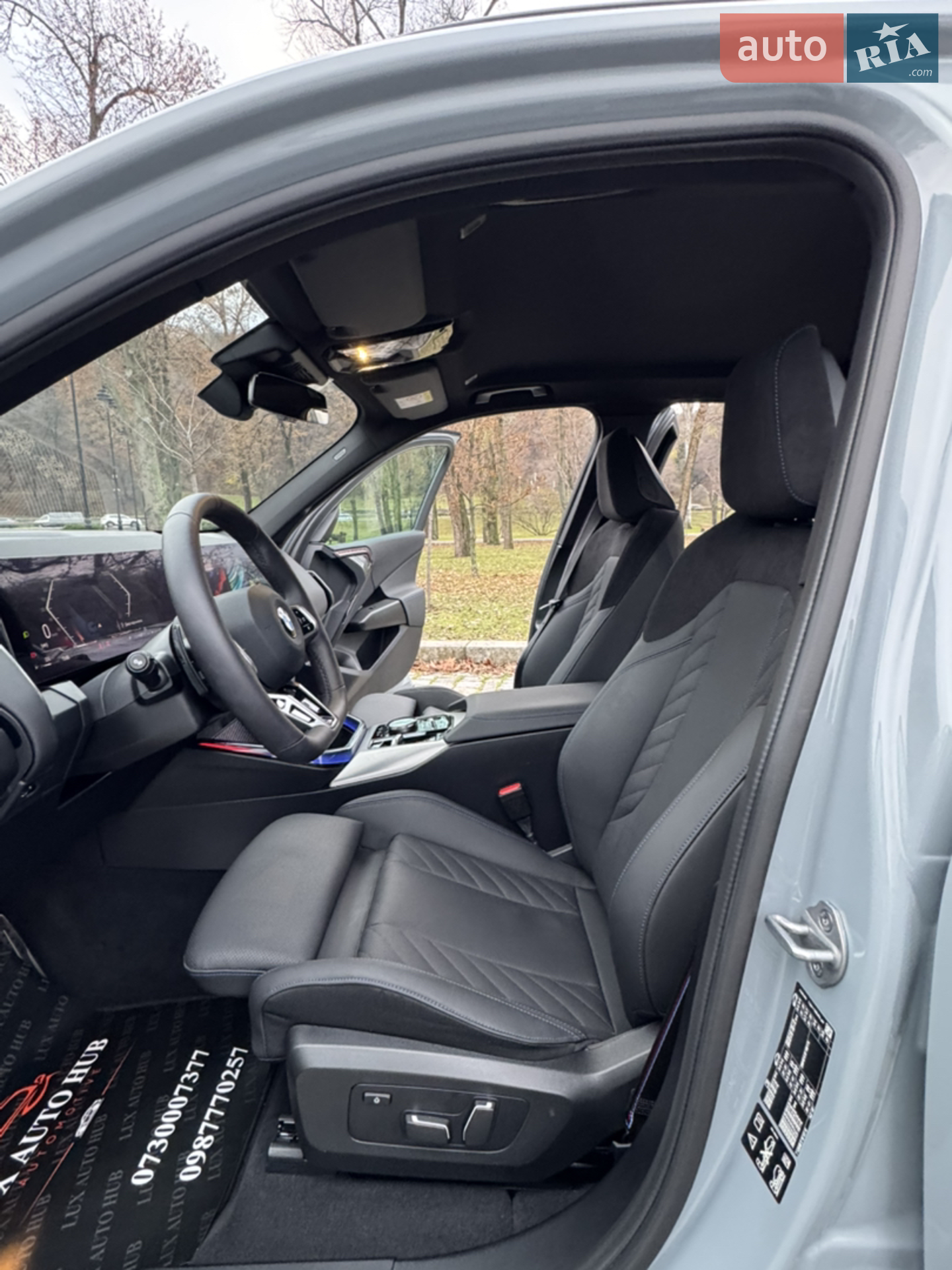 2025 BMW X3 - мініатюра 45