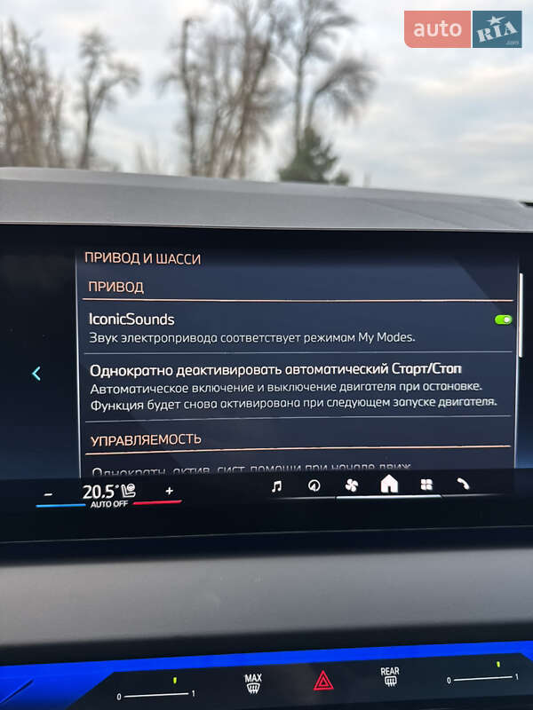 Внедорожник / Кроссовер BMW X3 2025 в Киеве