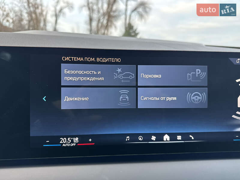 Внедорожник / Кроссовер BMW X3 2025 в Киеве