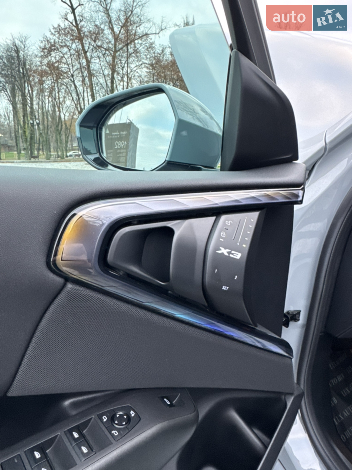 2025 BMW X3 - мініатюра 147