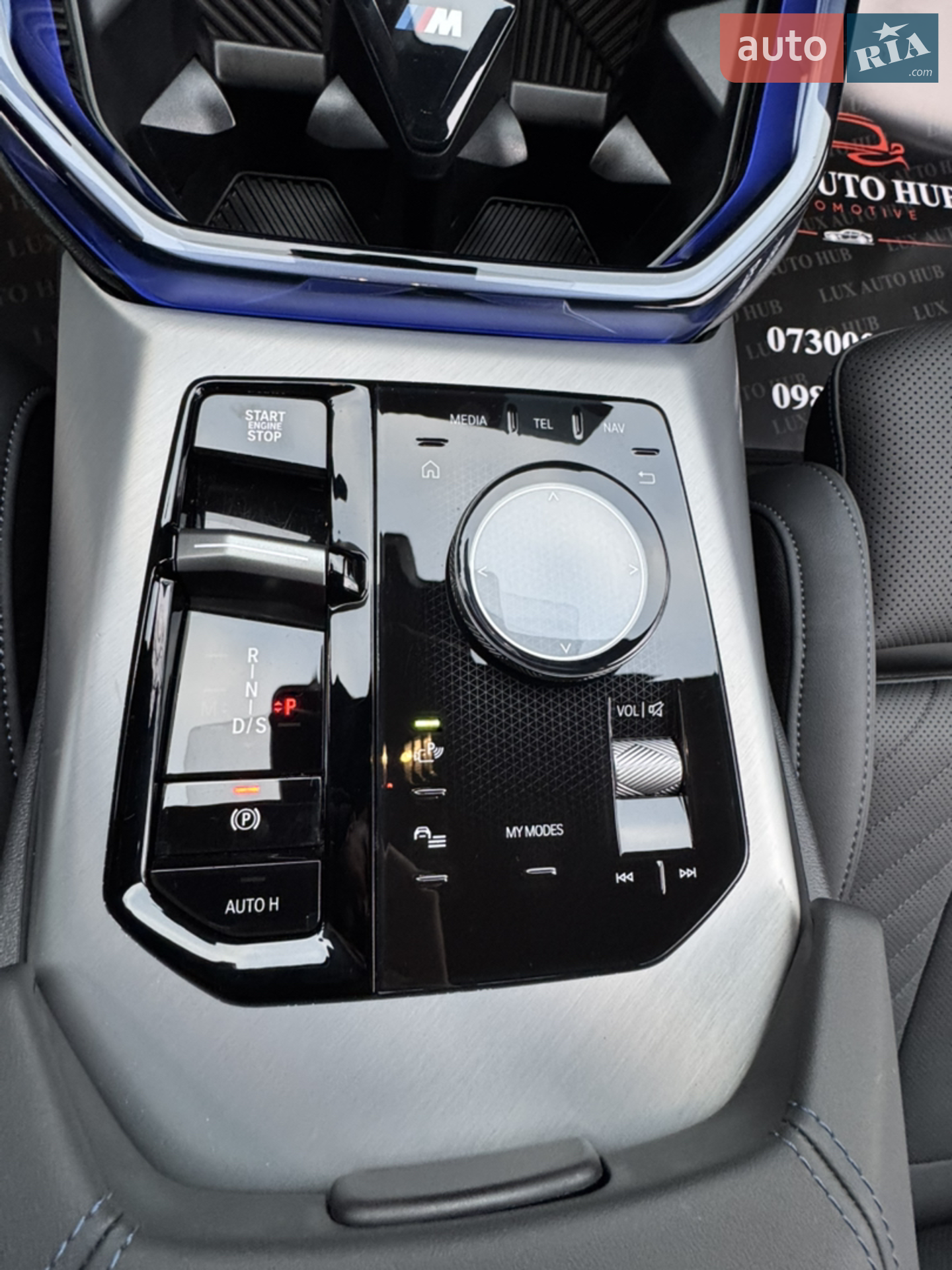 2025 BMW X3 - мініатюра 172