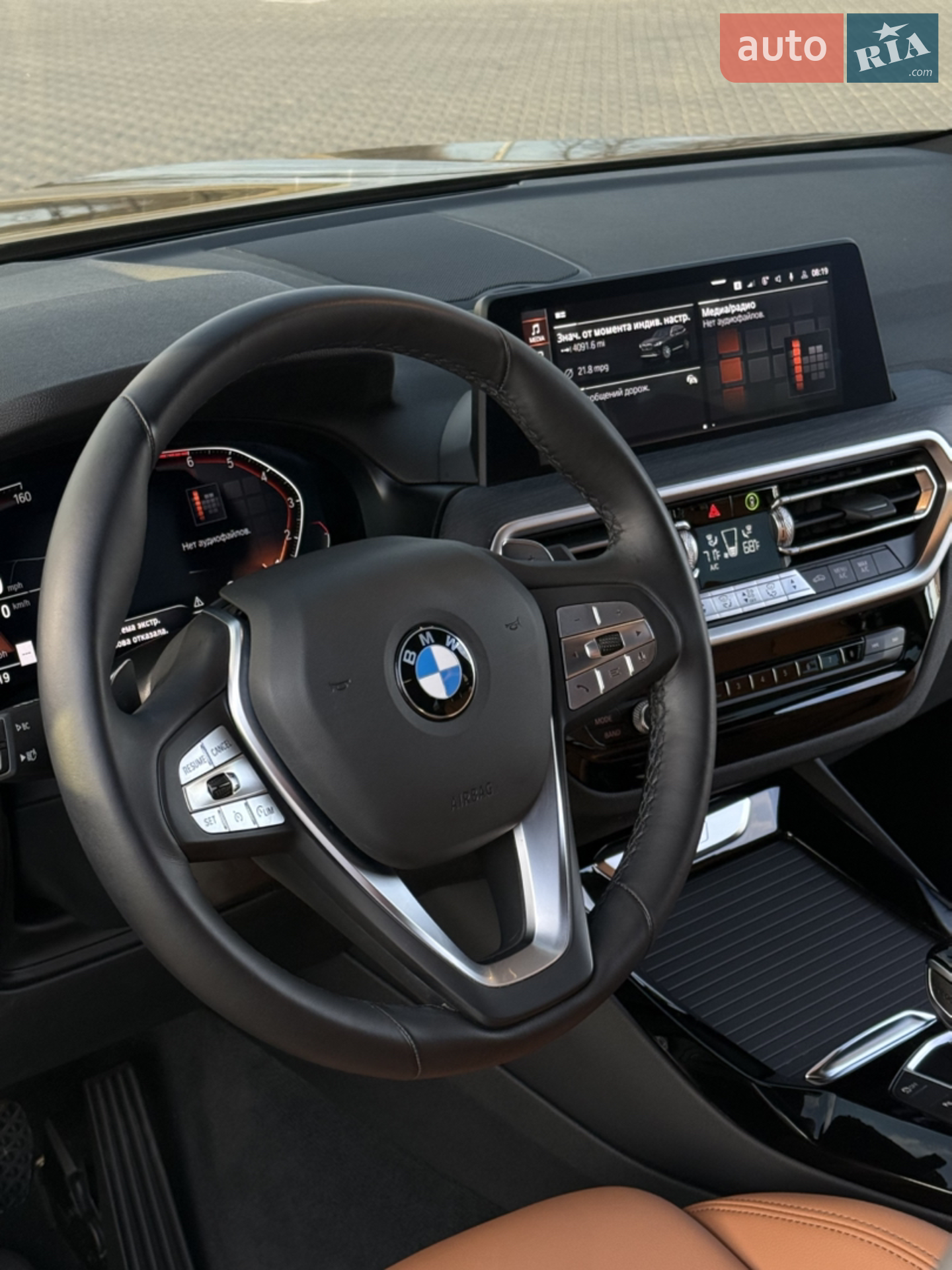 2023 BMW X3 - мініатюра 25
