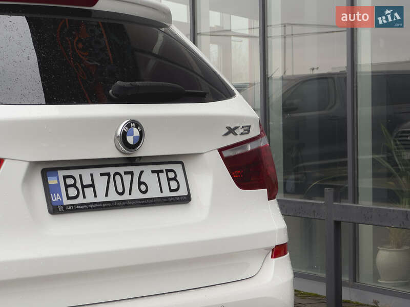 Внедорожник / Кроссовер BMW X3 2015 в Ужгороде
