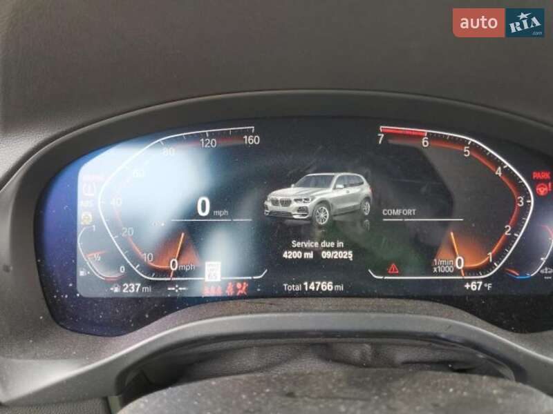 Внедорожник / Кроссовер BMW X3 2023 в Монастырище