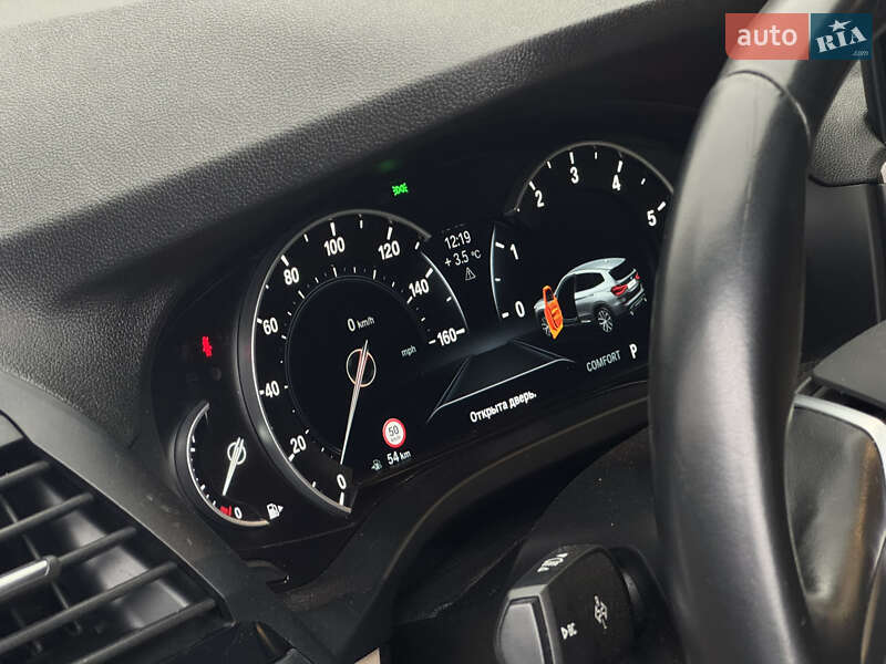 Позашляховик / Кросовер BMW X3 2021 в Дніпрі фото 11 Позашляховик / Кросовер BMW X3 2021 в Дніпрі