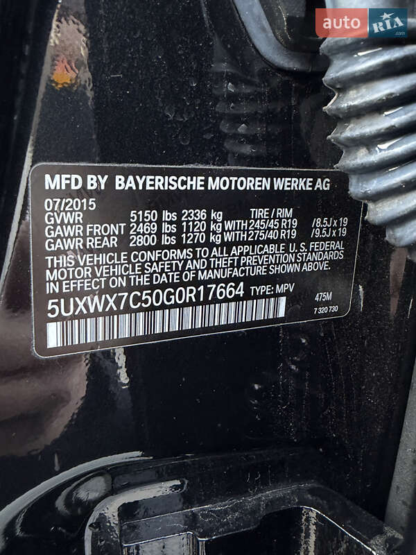 Внедорожник / Кроссовер BMW X3 2015 в Ужгороде фото 22 Внедорожник / Кроссовер BMW X3 2015 в Ужгороде