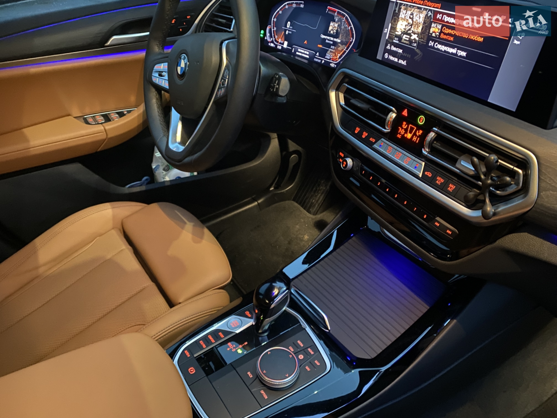 2023 BMW X3 - мініатюра 44