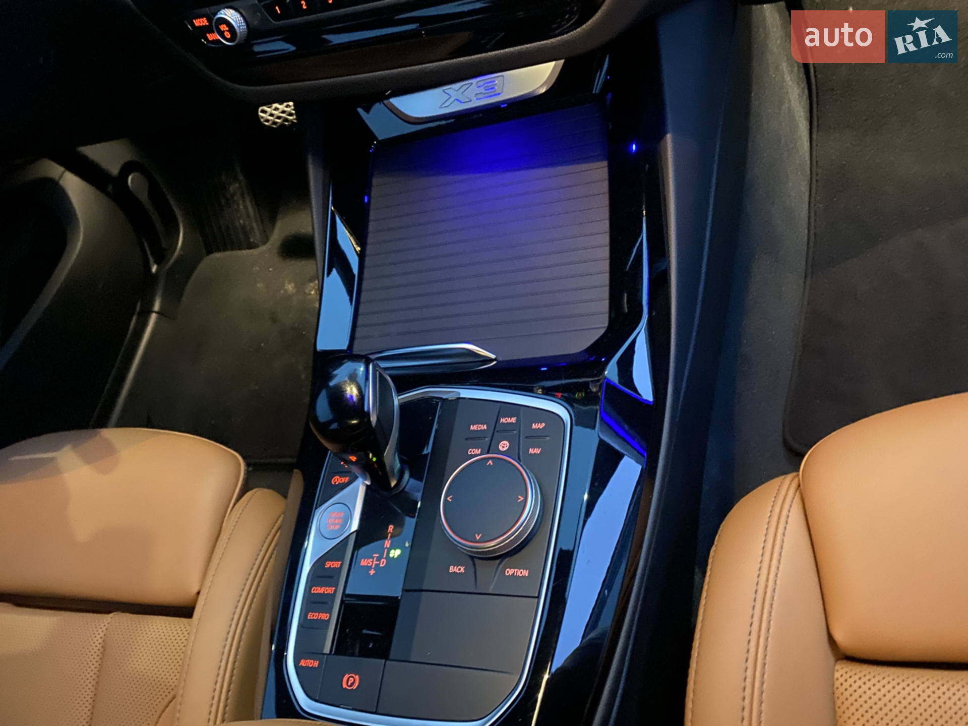 2023 BMW X3 - мініатюра 48