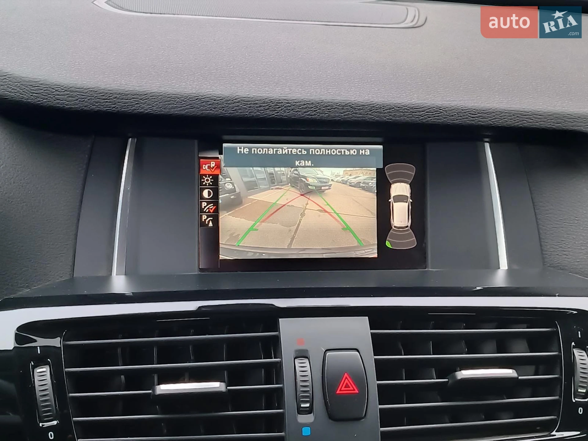 2016 BMW X3 - мініатюра 27