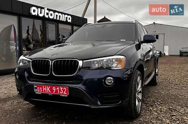 Внедорожник / Кроссовер BMW X3 2017 в Луцке