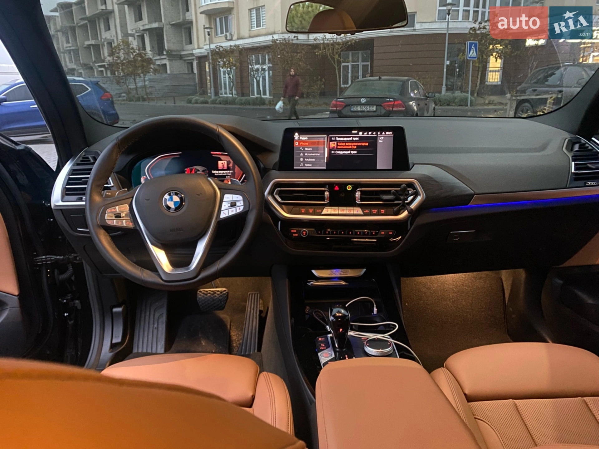 2023 BMW X3 - мініатюра 3