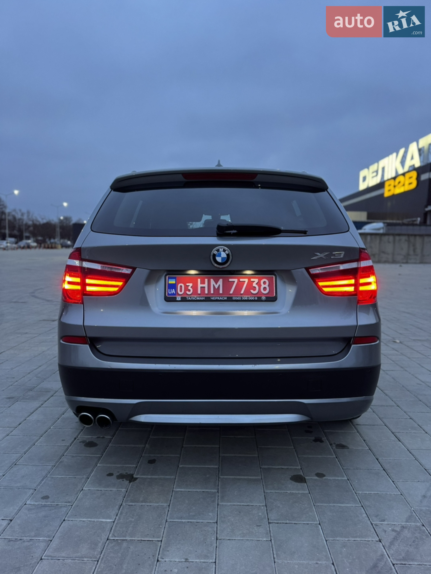 2012 BMW X3 - мініатюра 16