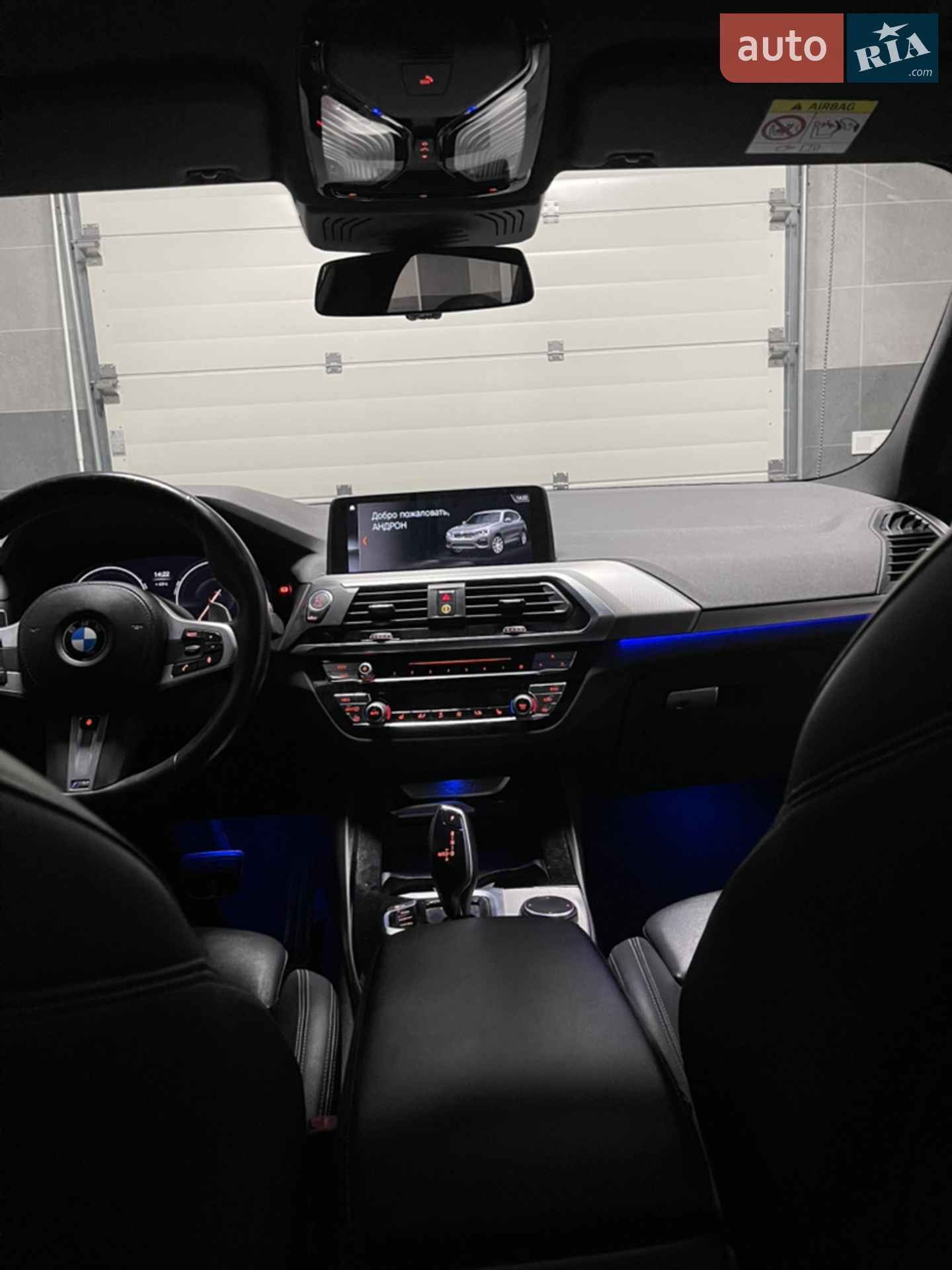 2018 BMW X3 - мініатюра 25