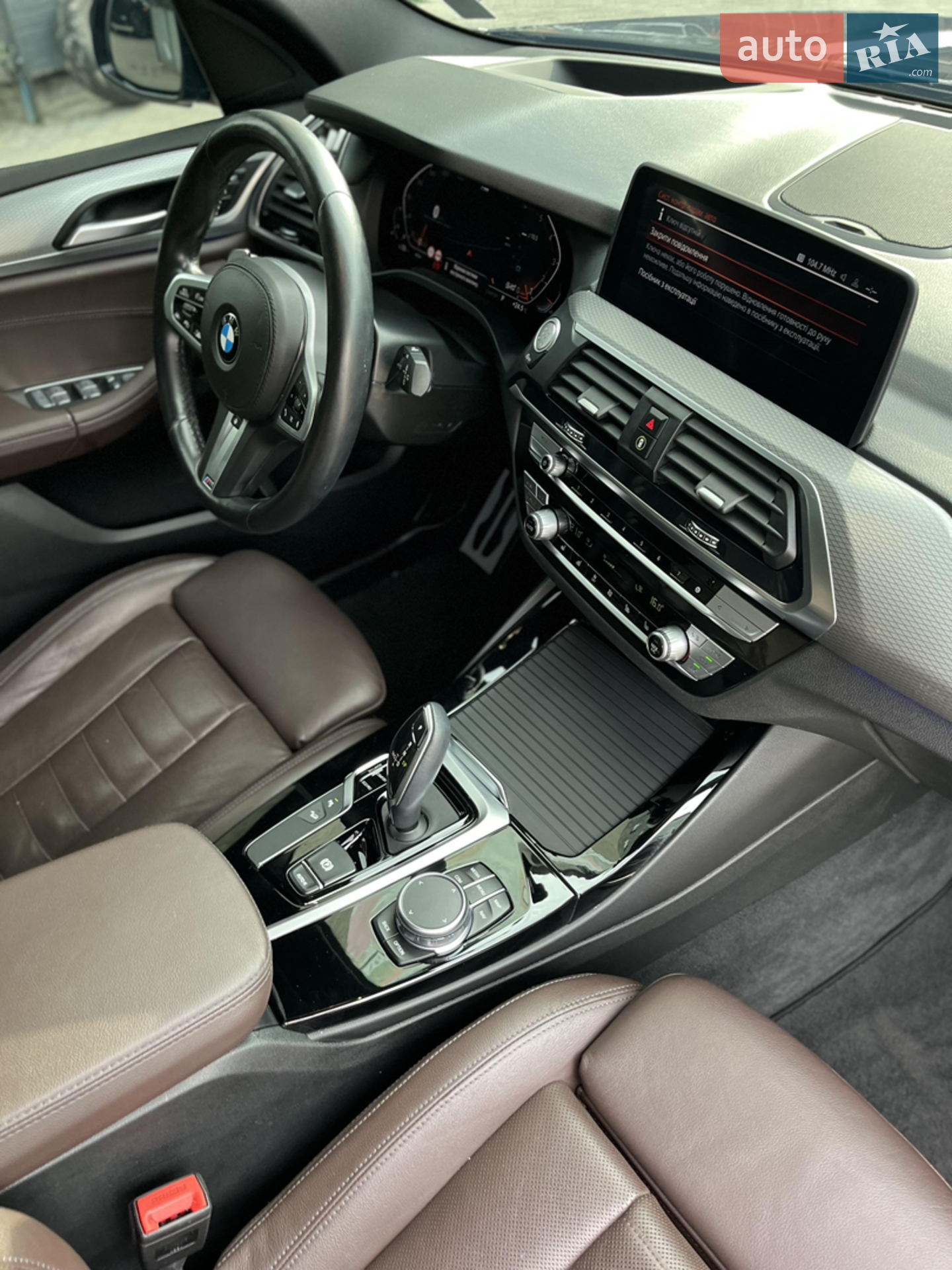 2021 BMW X3 - мініатюра 6