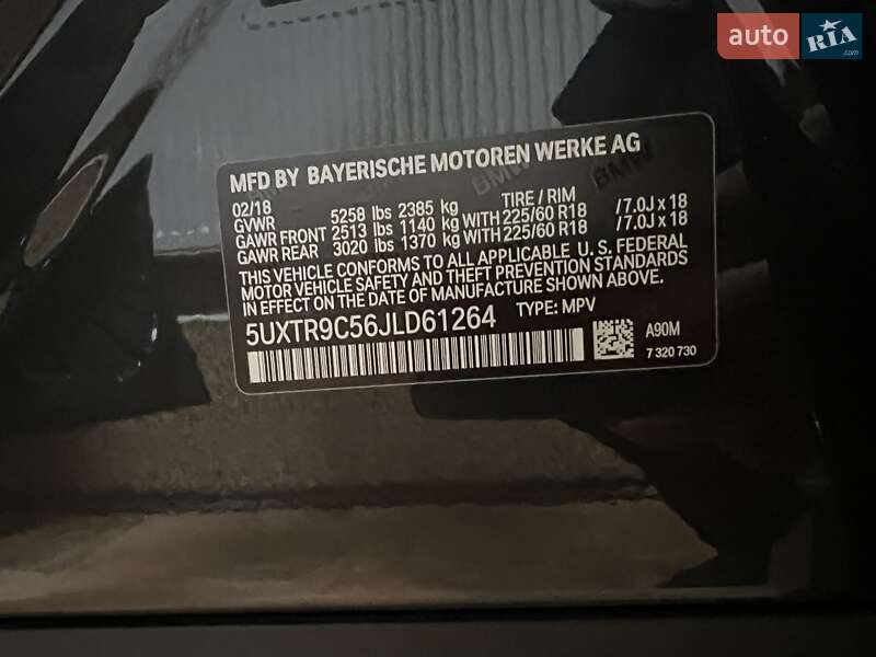 Внедорожник / Кроссовер BMW X3 2018 в Виннице