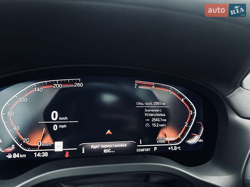 Внедорожник / Кроссовер BMW X3 2024 в Киеве фото 10 Внедорожник / Кроссовер BMW X3 2024 в Киеве