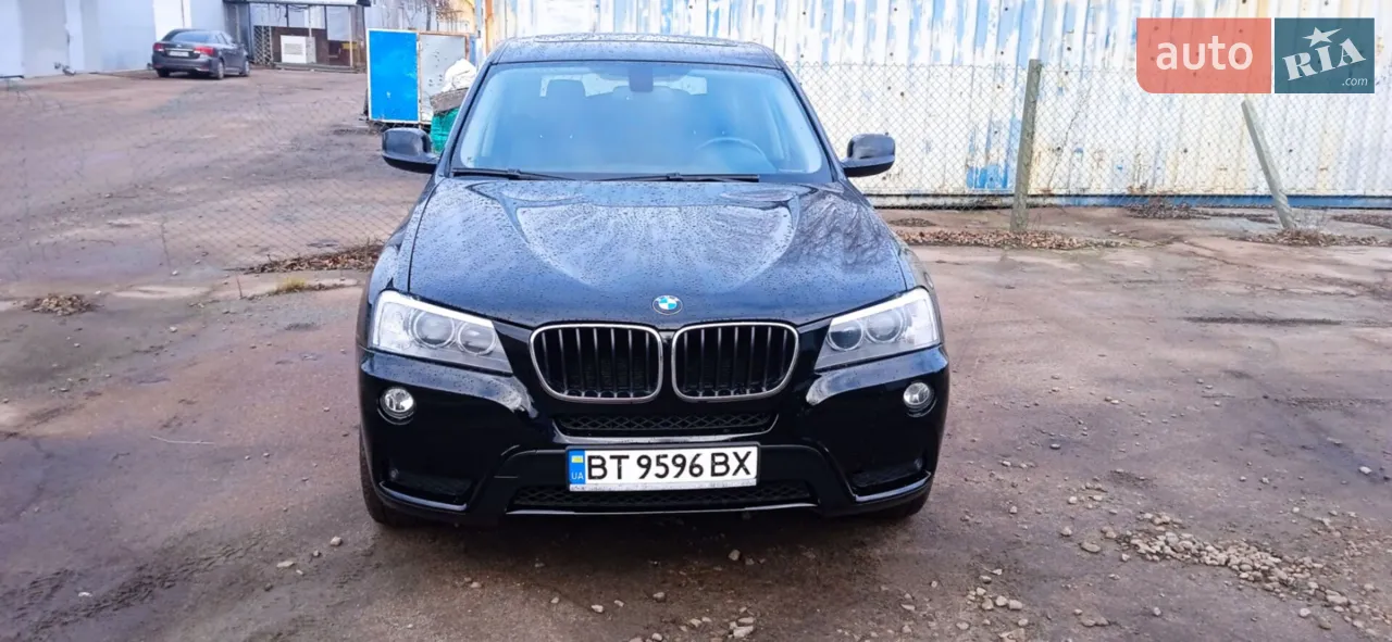 2015 BMW X3 - мініатюра 46