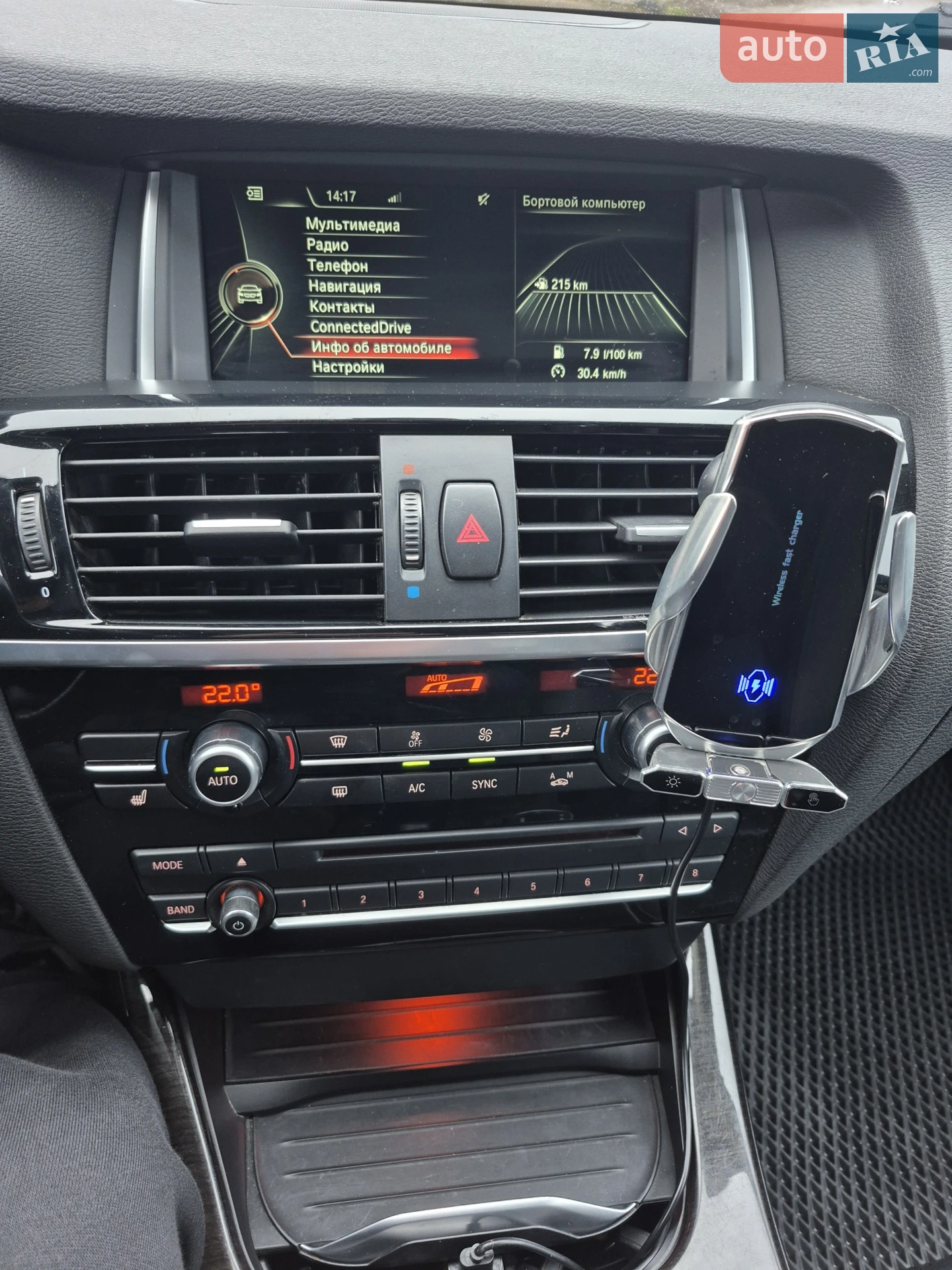 2015 BMW X3 - мініатюра 23