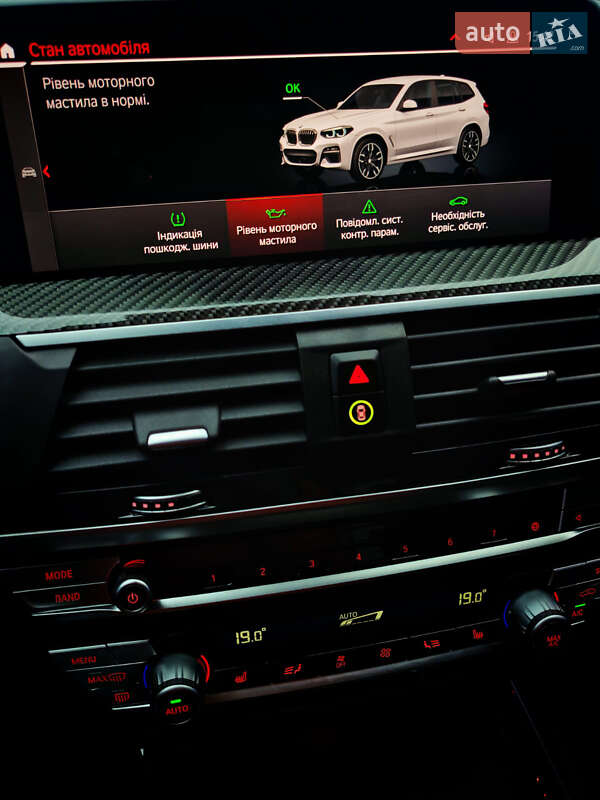 Внедорожник / Кроссовер BMW X3 2021 в Луцке