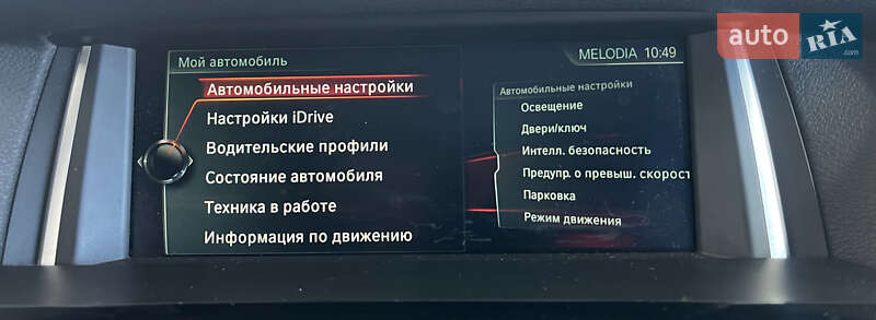 Позашляховик / Кросовер BMW X3 2017 в Львові фото 39 Позашляховик / Кросовер BMW X3 2017 в Львові