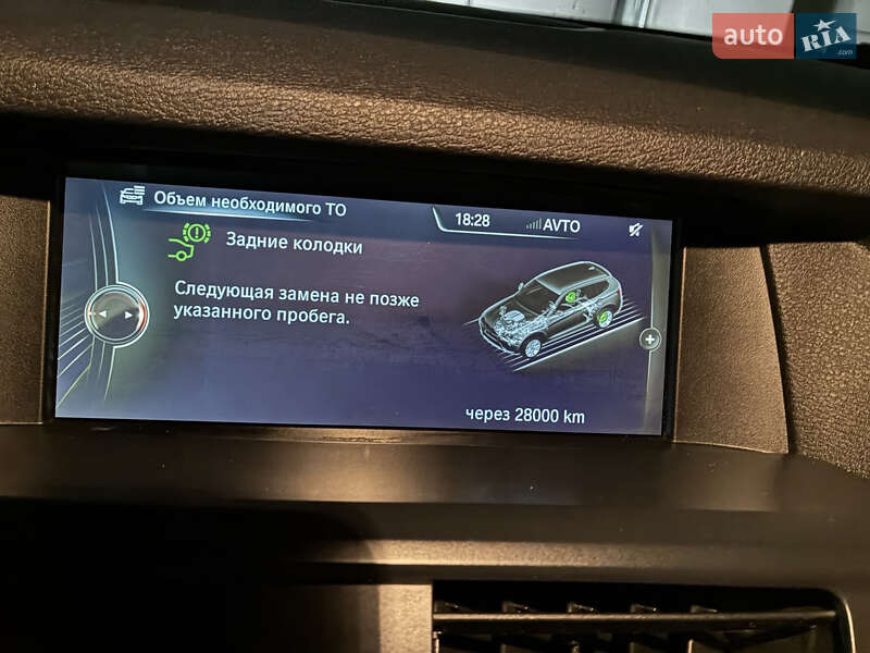 Внедорожник / Кроссовер BMW X3 2014 в Киеве