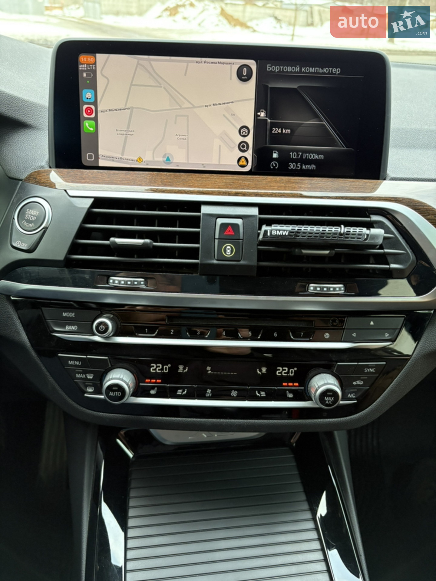 2018 BMW X3 - мініатюра 12