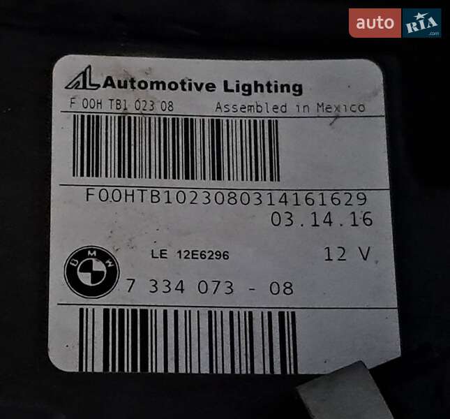 Внедорожник / Кроссовер BMW X3 2016 в Львове