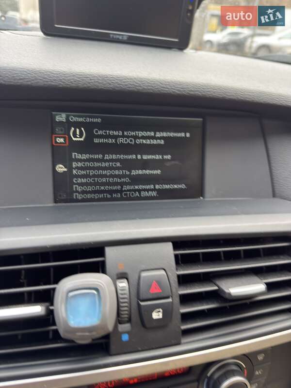 Внедорожник / Кроссовер BMW X3 2013 в Киеве