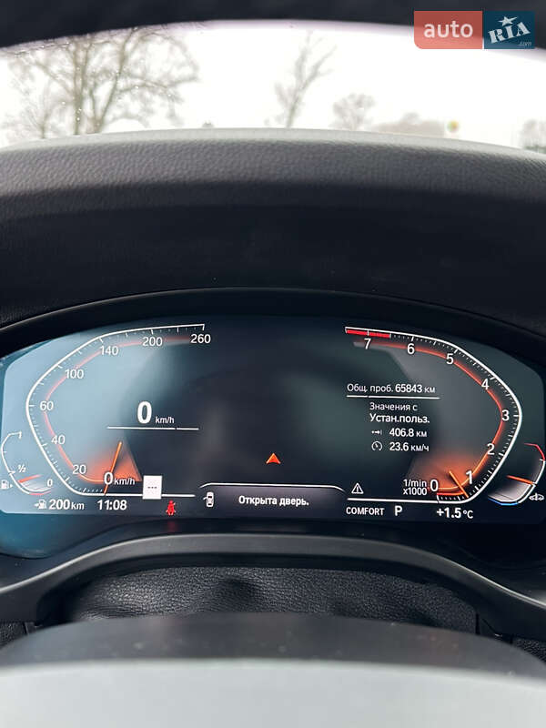 Внедорожник / Кроссовер BMW X3 2021 в Ромнах